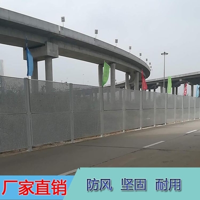 YLT-666冲孔网 性能、应用与市场优势解析