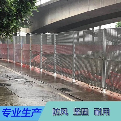 YLT-666 冲孔网 以精密孔洞承载无限可能